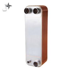 AISI 304/316 Brazed Plate Heat Exchanger for Cooling